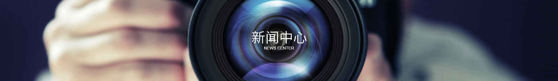米兰注册-米兰注册(中国)
