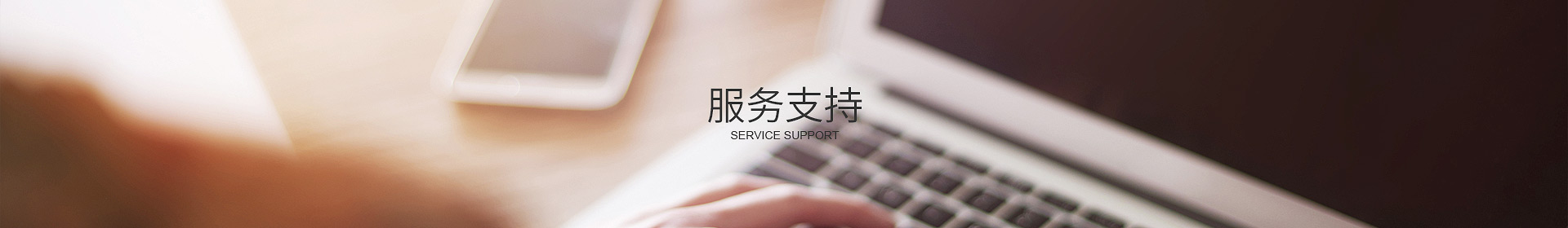 米兰注册-米兰注册(中国)
