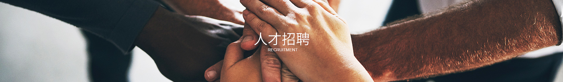 米兰注册-米兰注册(中国)
