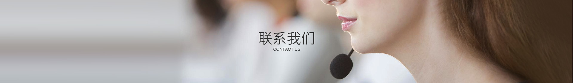 米兰注册-米兰注册(中国)

